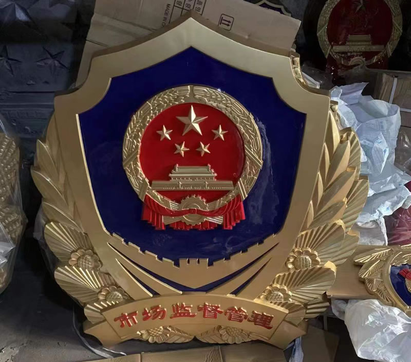 西藏市场监督管理徽生产厂家