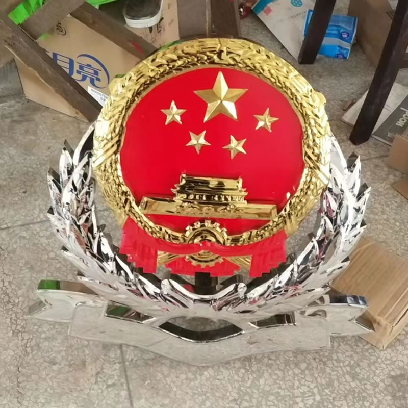 税徽税务徽