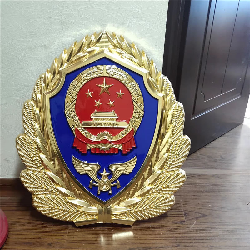 新款消防徽
