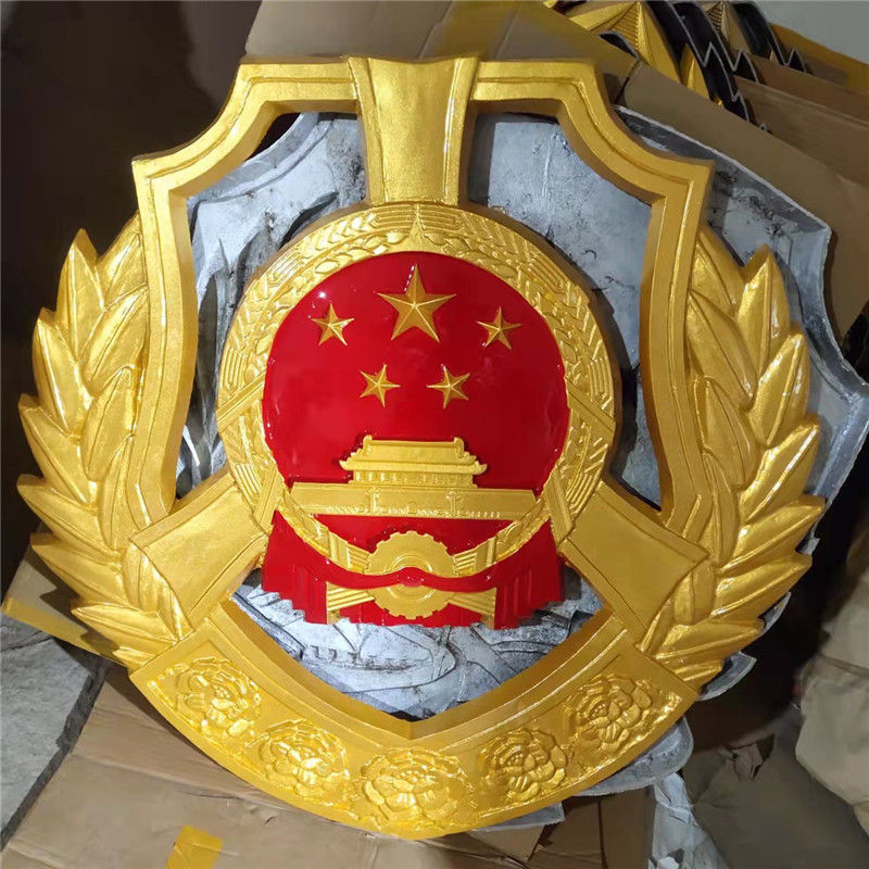 新疆大型城管执法管理徽