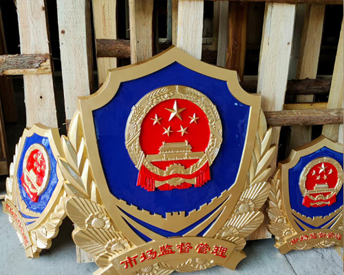 辽宁60市场监督管理徽标